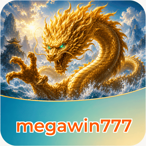 megawin777 Signature